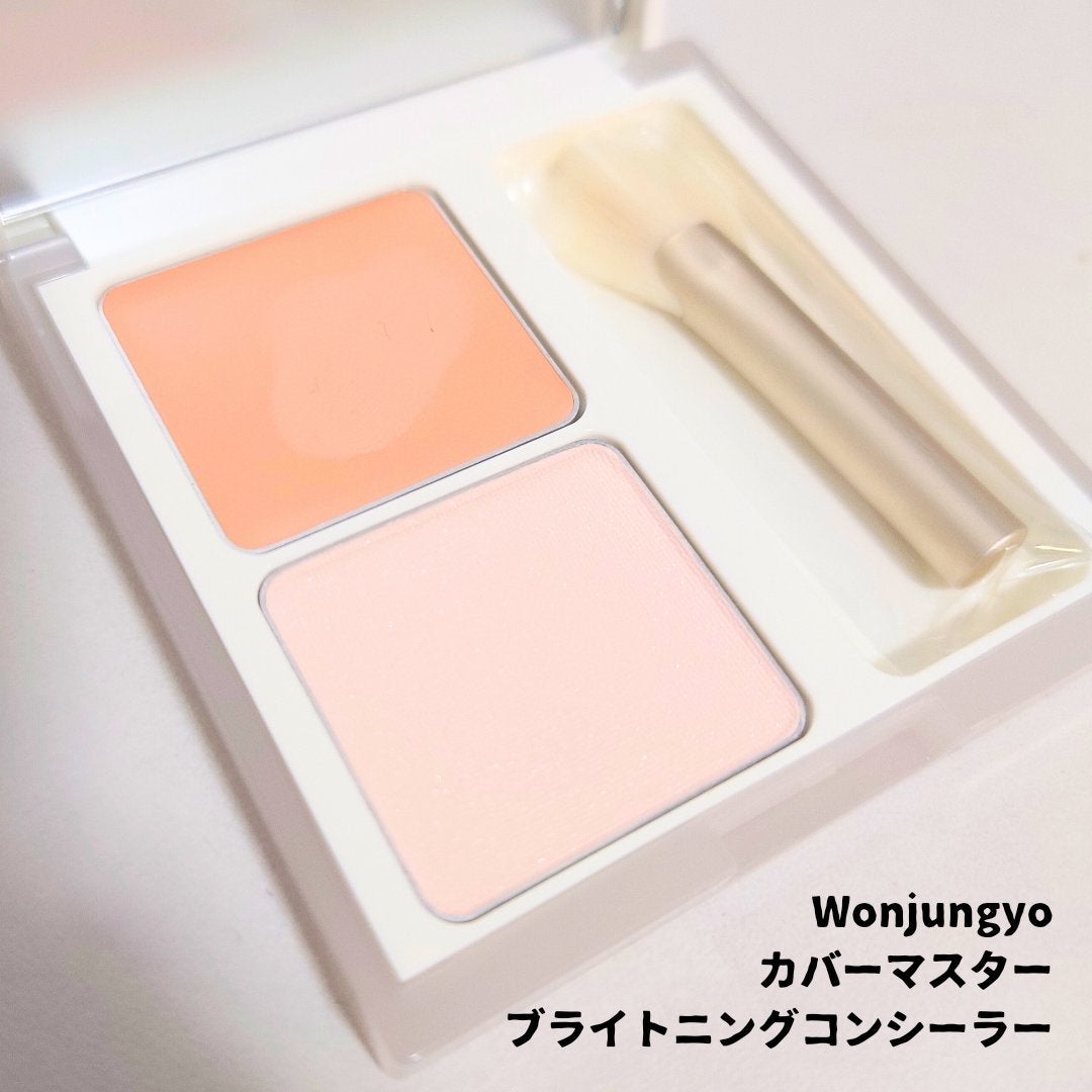 ウォンジョンヨ カバーマスター ブライトニングコンシーラー/Wonjungyo/パレットコンシーラーを使ったクチコミ(1枚目)