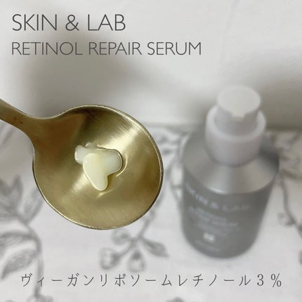 ヴィーガンリポソームレチノールセラム/SKIN&LAB/美容液を使ったクチコミ(2枚目)