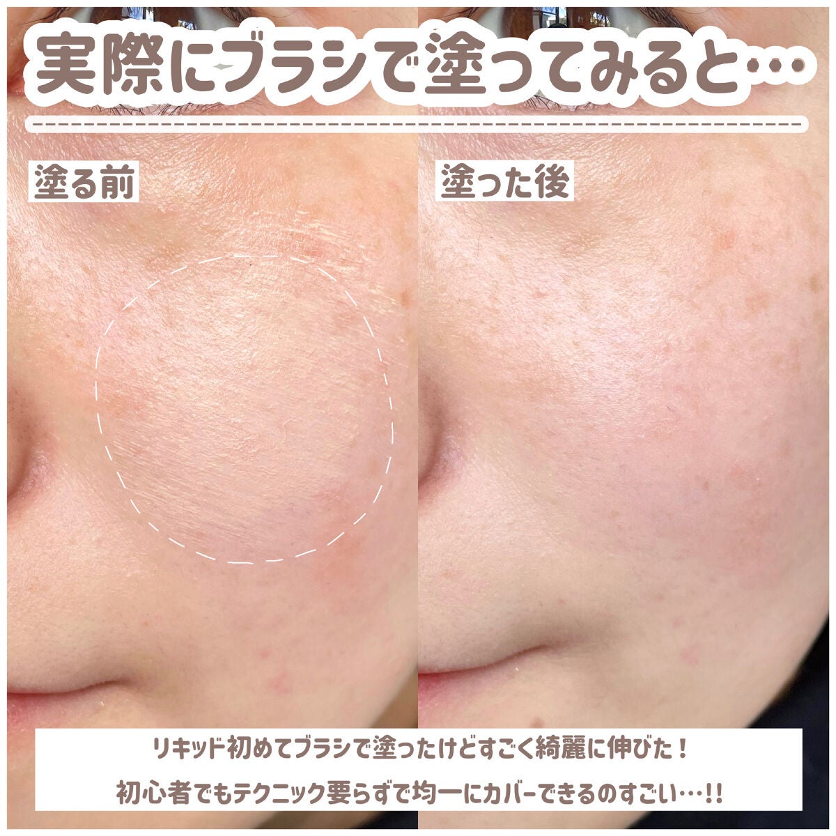 貴族のゴールド メイクブラシ11本セット 化粧ポーチ付き/SIXPLUS/メイクブラシを使ったクチコミ(5枚目)