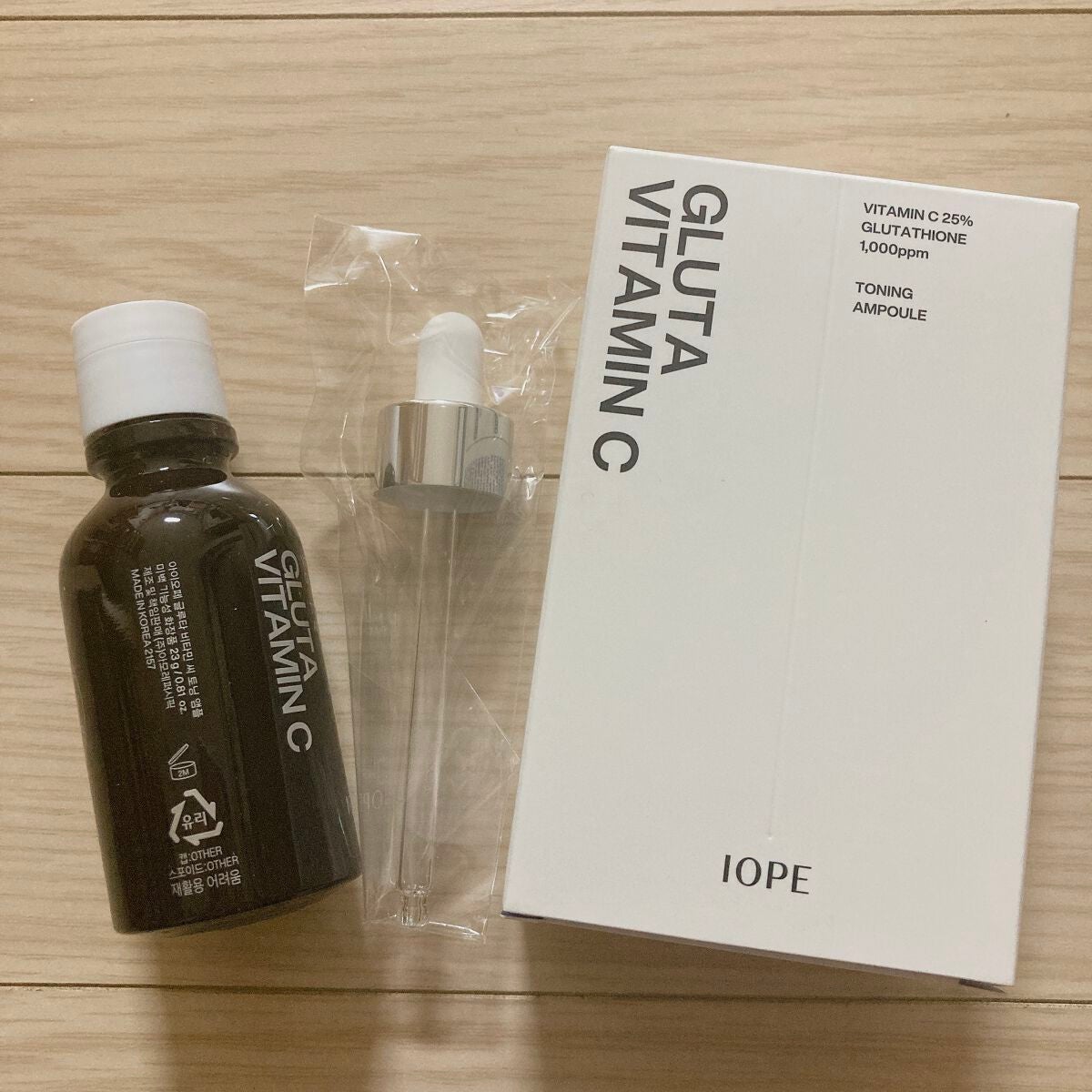 グルタ ビタミンC トーニング アンプル/IOPE/美容液を使ったクチコミ(1枚目)