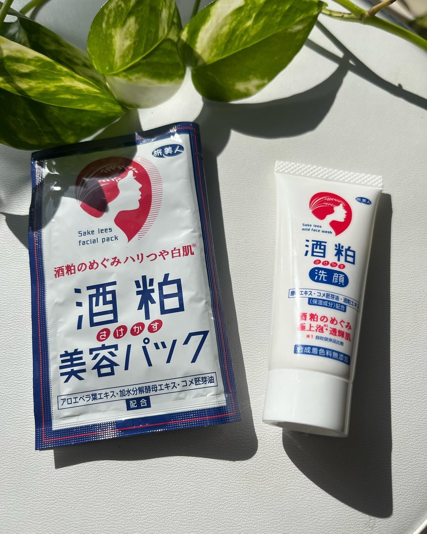 シャンティ on LIPS 「旅美人様(@tabibijin_official)✨引き続き新..」(4枚目)