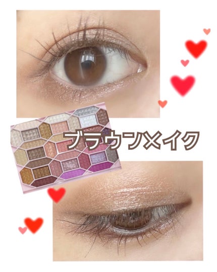 エテュセ アイエディション(マスカラ)/ettusais/マスカラを使ったクチコミ(1枚目)