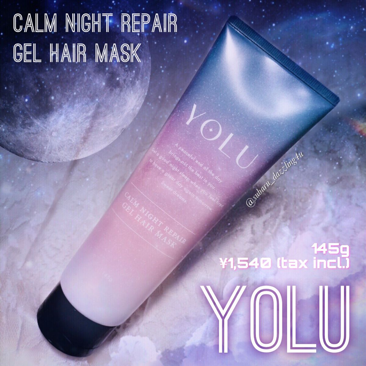 カームナイトリペアジェルヘアマスク/YOLU/ヘアマスク・ヘアパックを使ったクチコミ(1枚目)