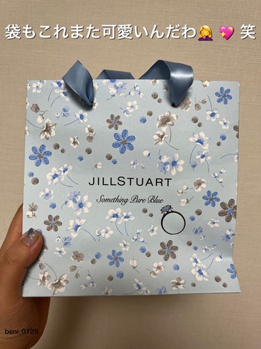 クリスタルブルーム　サムシングピュアブルー セント　オードパルファン/JILL STUART/香水(レディース)を使ったクチコミ（3枚目）