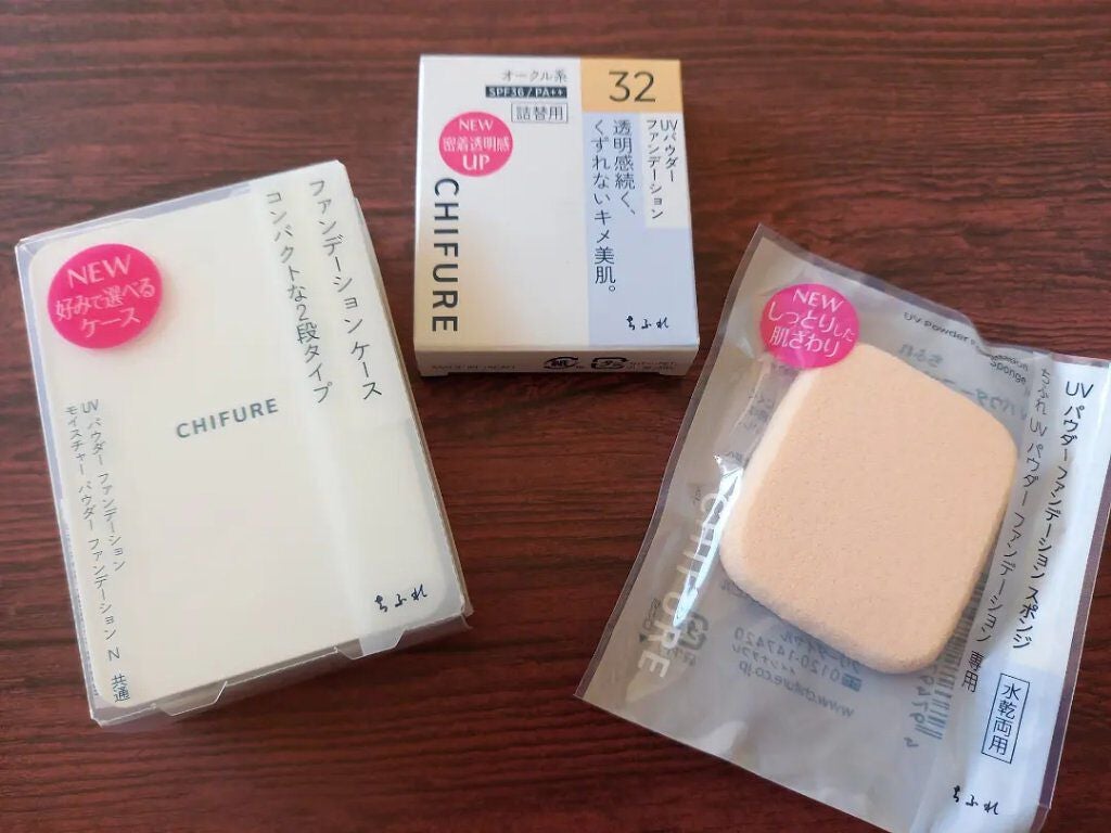 みきみきちゃま on LIPS 「今回ご紹介させていただく商品は株式会社ちふれ化粧品様の『UVパ..」(4枚目)