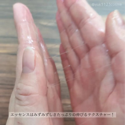 グルカミューンクリーム/VT/フェイスクリームを使ったクチコミ(2枚目)