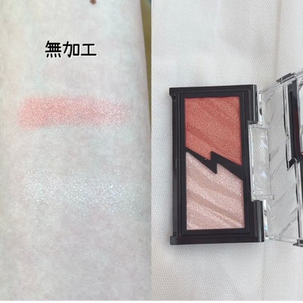 エレクトリックショックアイズ /KATE/アイシャドウパレットを使ったクチコミ(4枚目)