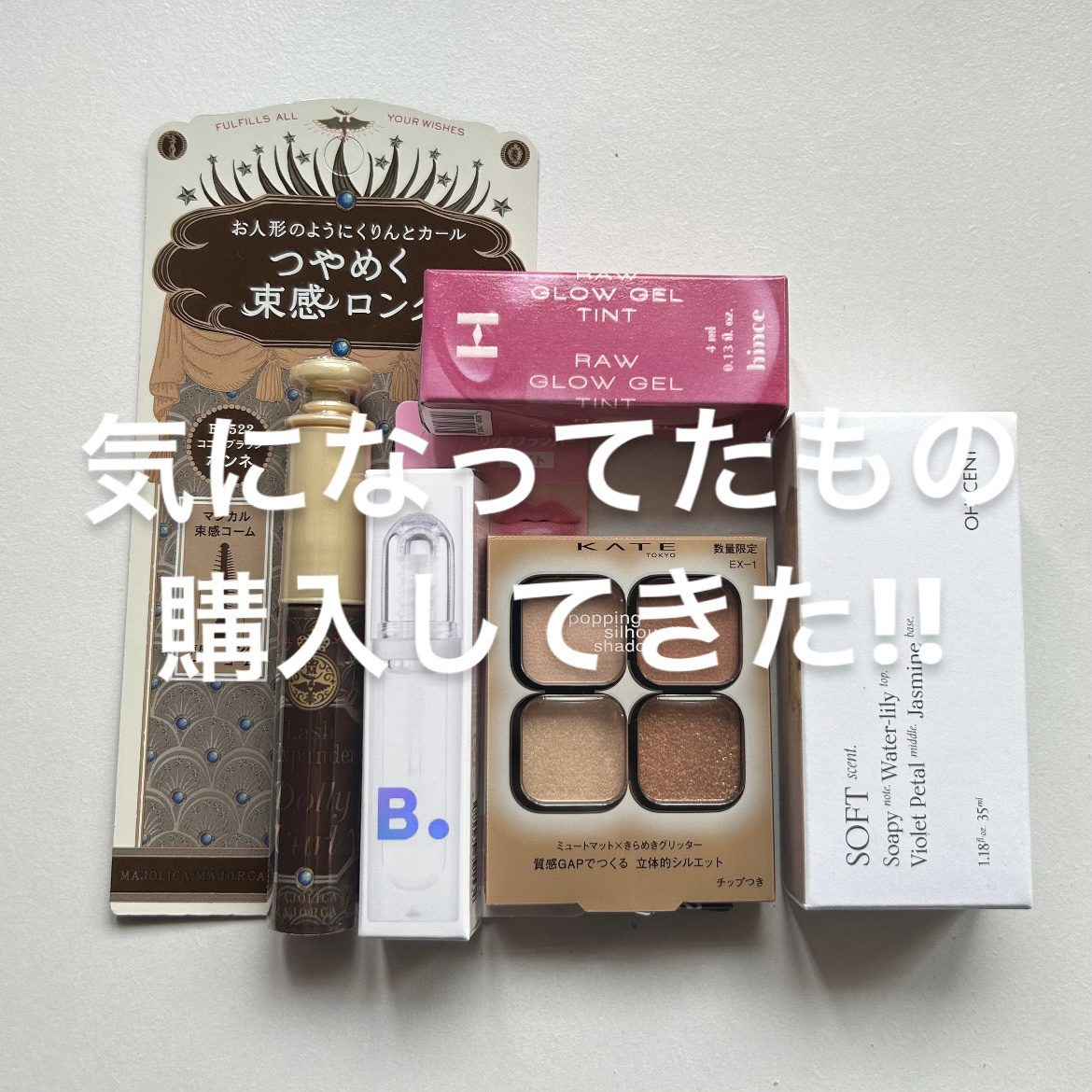 パフュームハンドクリーム/オーセント/ハンドクリームを使ったクチコミ（1枚目）