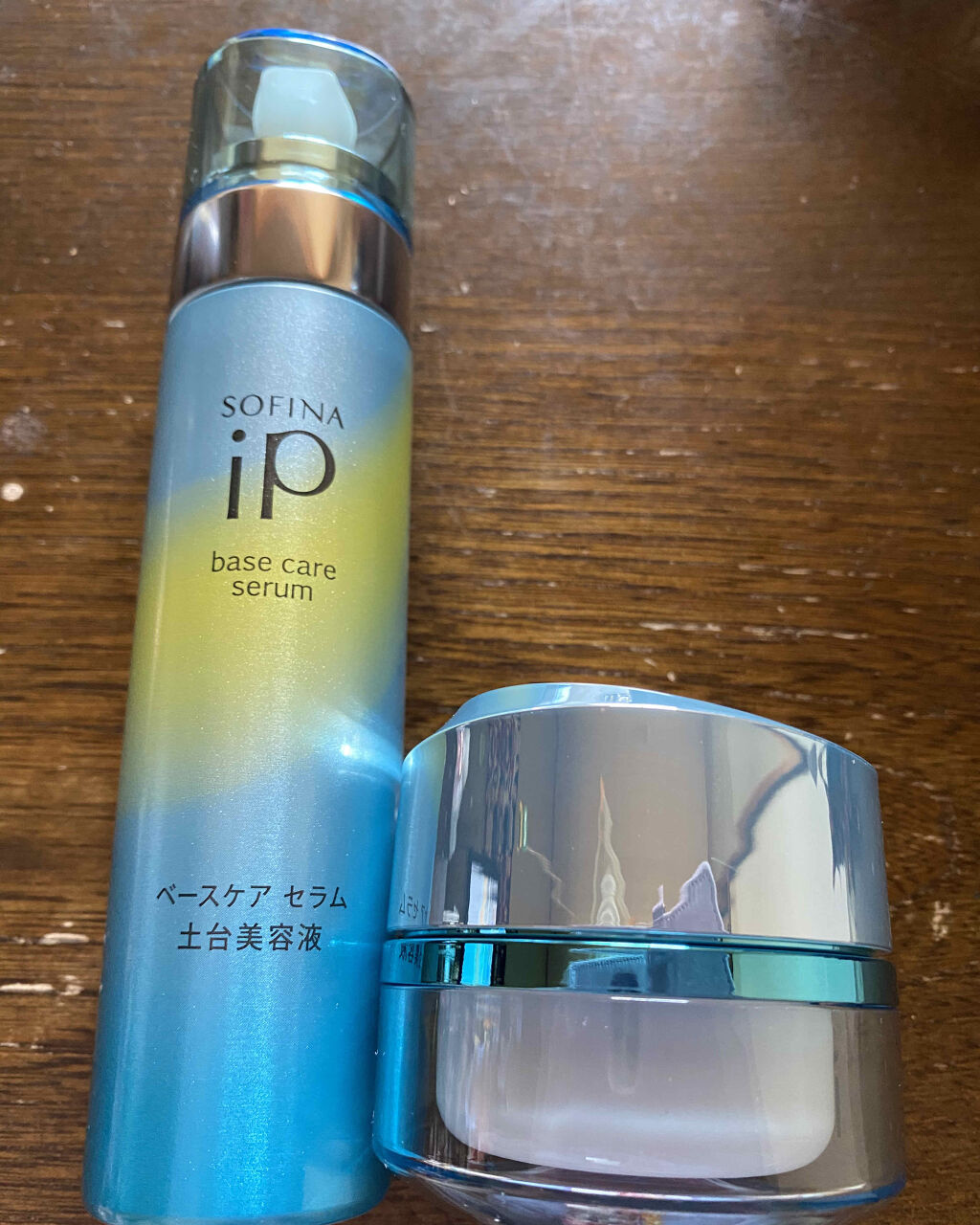 ベースケア セラム＜土台美容液＞/SOFINA iP/美容液を使ったクチコミ（2枚目）