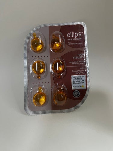 ヘアーオイル【ヘアエッセンス】/ellips/ヘアオイルを使ったクチコミ（1枚目）