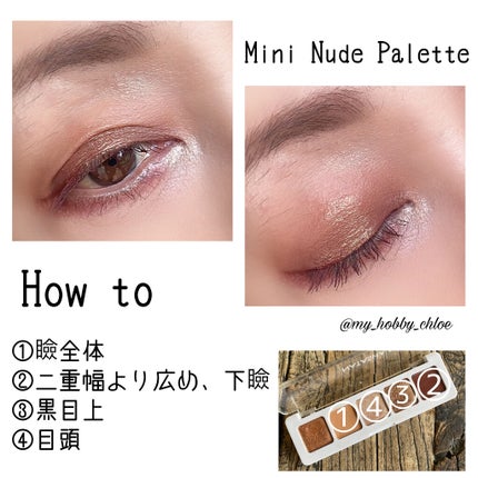 BRONZE PALETTE/Natasha Denona/アイシャドウパレットを使ったクチコミ(3枚目)