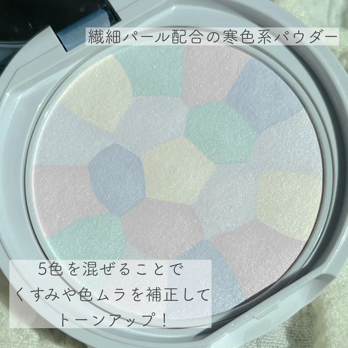 マシュマロフィニッシュパウダーブラシ/キャンメイク/メイクブラシを使ったクチコミ(3枚目)