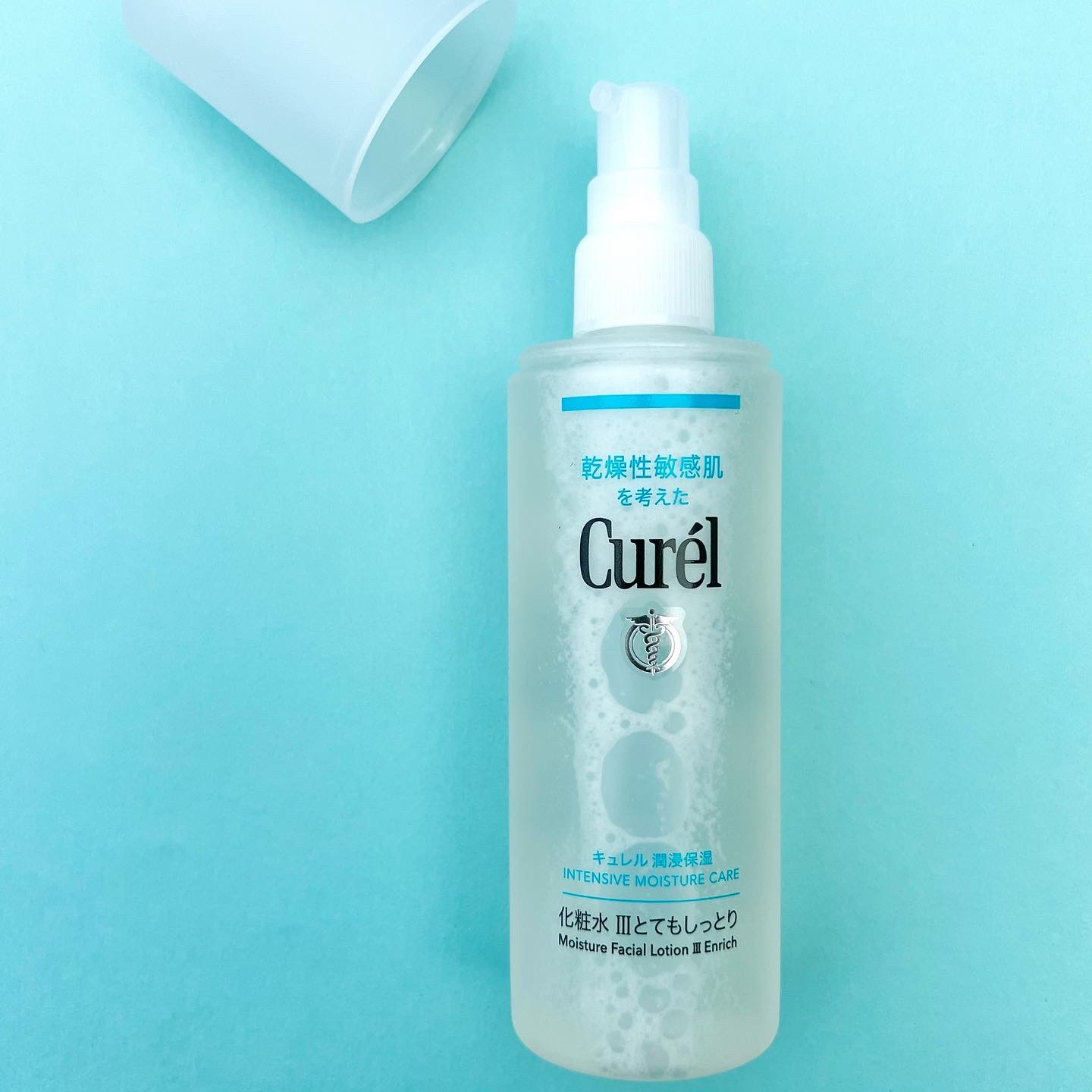 潤浸保湿 化粧水 III とてもしっとり/キュレル/化粧水を使ったクチコミ（1枚目）