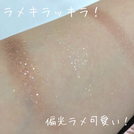 ジューシーピュアアイズ/キャンメイク/アイシャドウパレットを使ったクチコミ(3枚目)