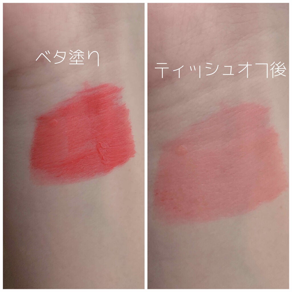アピュー ウォーターライト ティント/A’pieu/リップティントを使ったクチコミ(2枚目)