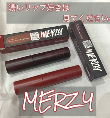 ⭕️濃いリップ好きな人は見てほしい⭕️

Qoo10 で1＋1  ¥1855
⚫︎MERZY(マーシー)  メロウティント

・4 ビアンローズ
こういう濃いリップ求めてました👏🏻
どこにも売ってなくて