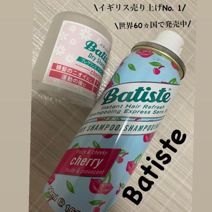 を使ったクチコミ(1枚目)