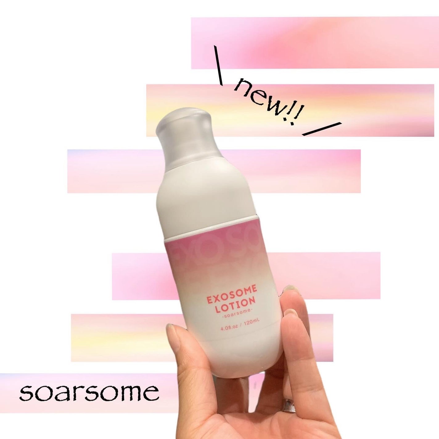 エクソソームミストローション/soarsome/ミスト状化粧水を使ったクチコミ(1枚目)