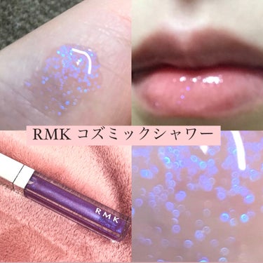 RMK リップジェリーグロス/RMK/リップグロスを使ったクチコミ（1枚目）