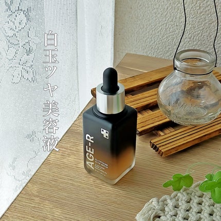 グルタチオングロウアンプル/MEDICUBE/美容液を使ったクチコミ(1枚目)