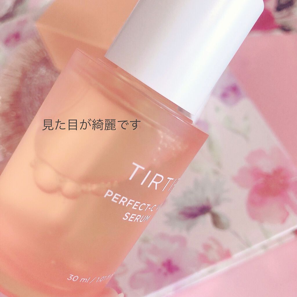 パーフェクトCビタセラム/TIRTIR(ティルティル)/美容液を使ったクチコミ（3枚目）
