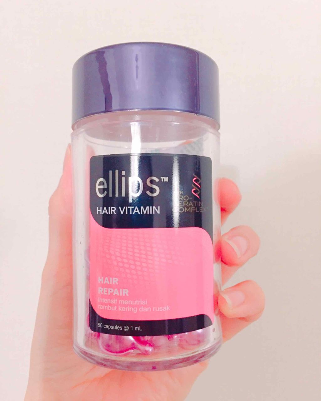 ヘアーオイル【トリートメント】/ellips/ヘアオイルを使ったクチコミ(1枚目)