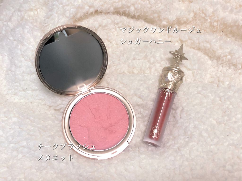 ユニコーンシリーズ チークブラッシュ/FlowerKnows/パウダーチークを使ったクチコミ(2枚目)