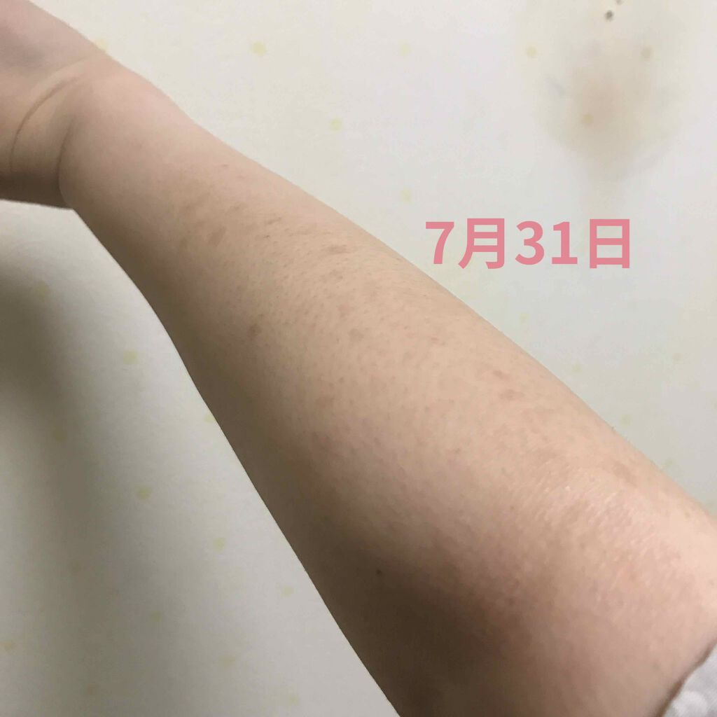 化粧水・敏感肌用・しっとりタイプ/無印良品/化粧水を使ったクチコミ（1枚目）