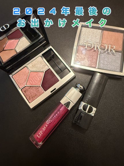 ルージュ ディオール 〈アトリエ オブ ドリームズ〉 873 スパークリング ピオニー メタリック/Dior/口紅を使ったクチコミ(1枚目)