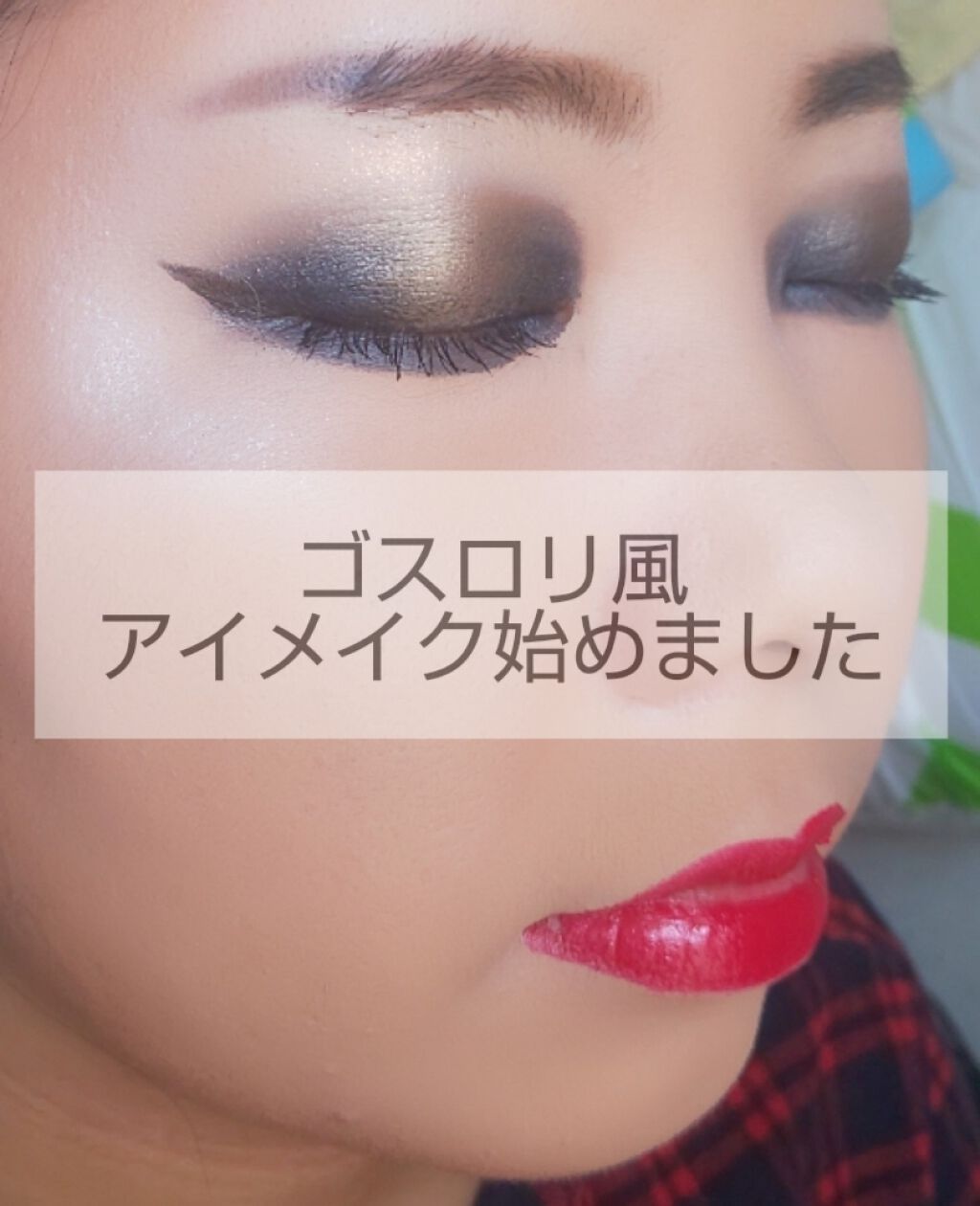 ハイパーダイヤモンド シャドウ/MAYBELLINE NEW YORK/アイシャドウパレットを使ったクチコミ(1枚目)