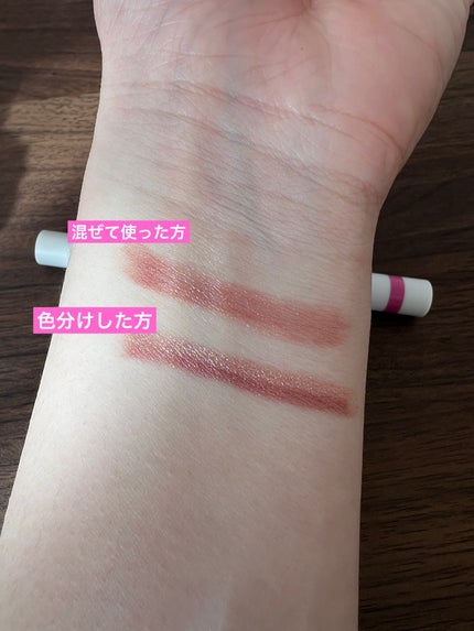 ツートンカラーライナー/GENE TOKYO/ジェルアイライナーを使ったクチコミ(4枚目)