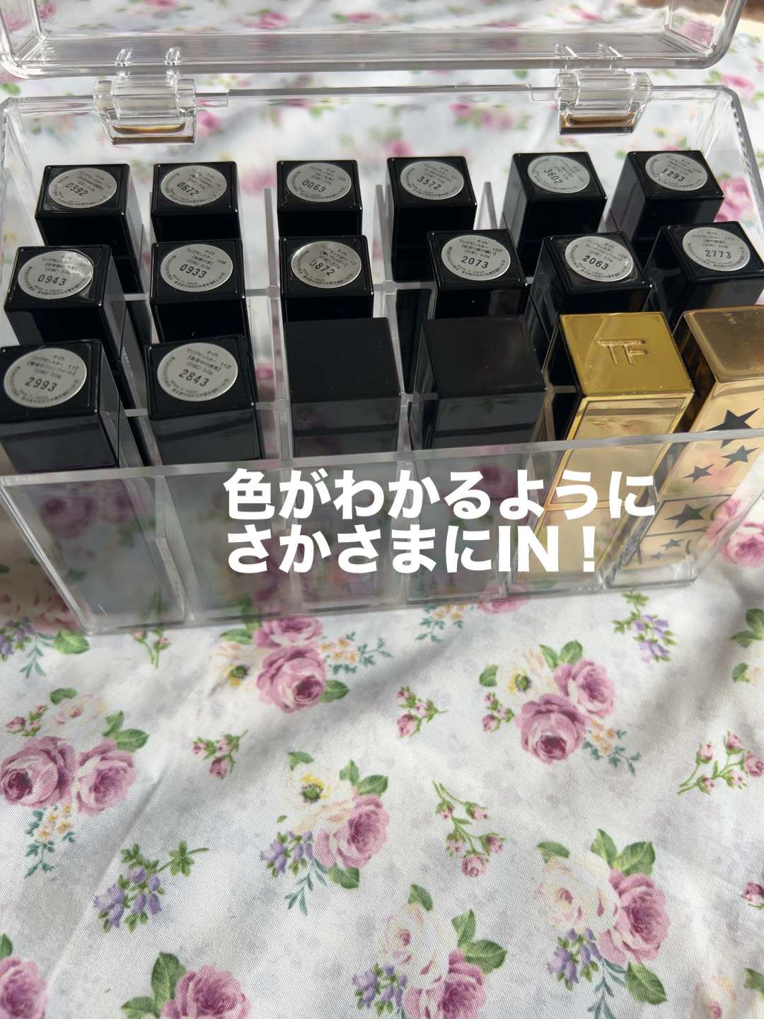 透明収納ケース(フタ付、A)/DAISO/その他を使ったクチコミ（2枚目）