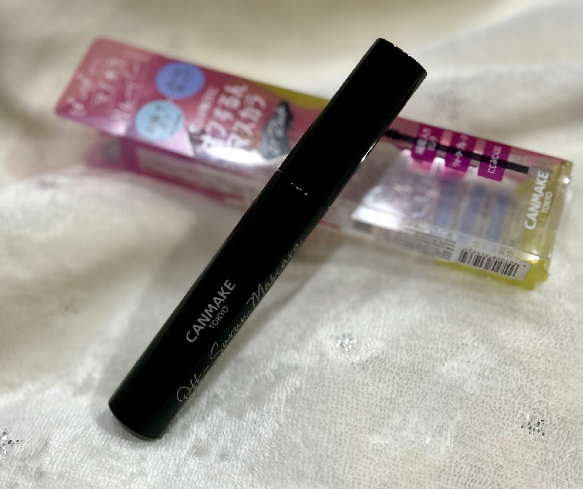 オフするんマスカラ/キャンメイク/マスカラを使ったクチコミ（1枚目）