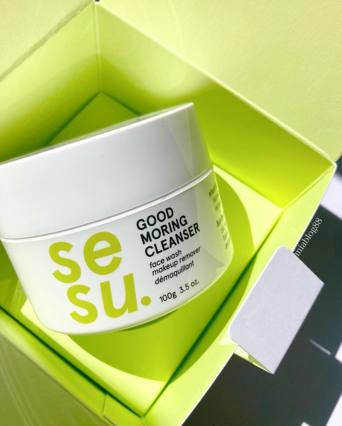 GOOD MORING  CLEANSER/simply works/クレンジングバームを使ったクチコミ（1枚目）