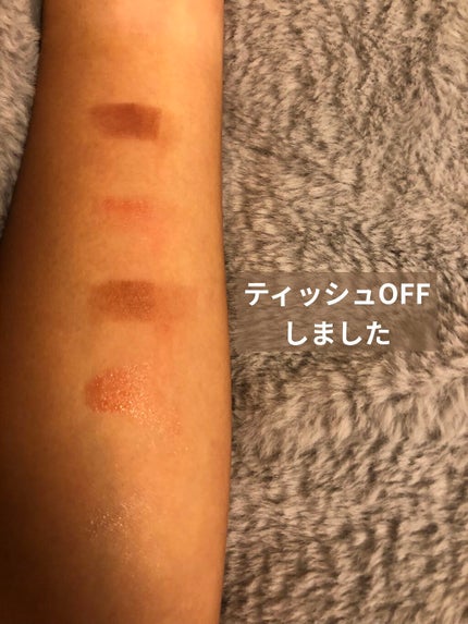 38°C / 99°F リップトリートメント (リップ美容液)/UZU BY FLOWFUSHI/リップケアを使ったクチコミ(7枚目)