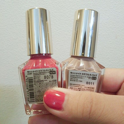 カラフルネイルズ/キャンメイク/マニキュアを使ったクチコミ(2枚目)