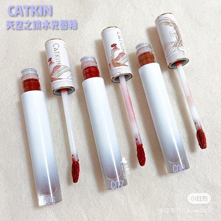 浮生若夢シリーズ 天空リップティントグロス/CATKIN/リップティントを使ったクチコミ(1枚目)