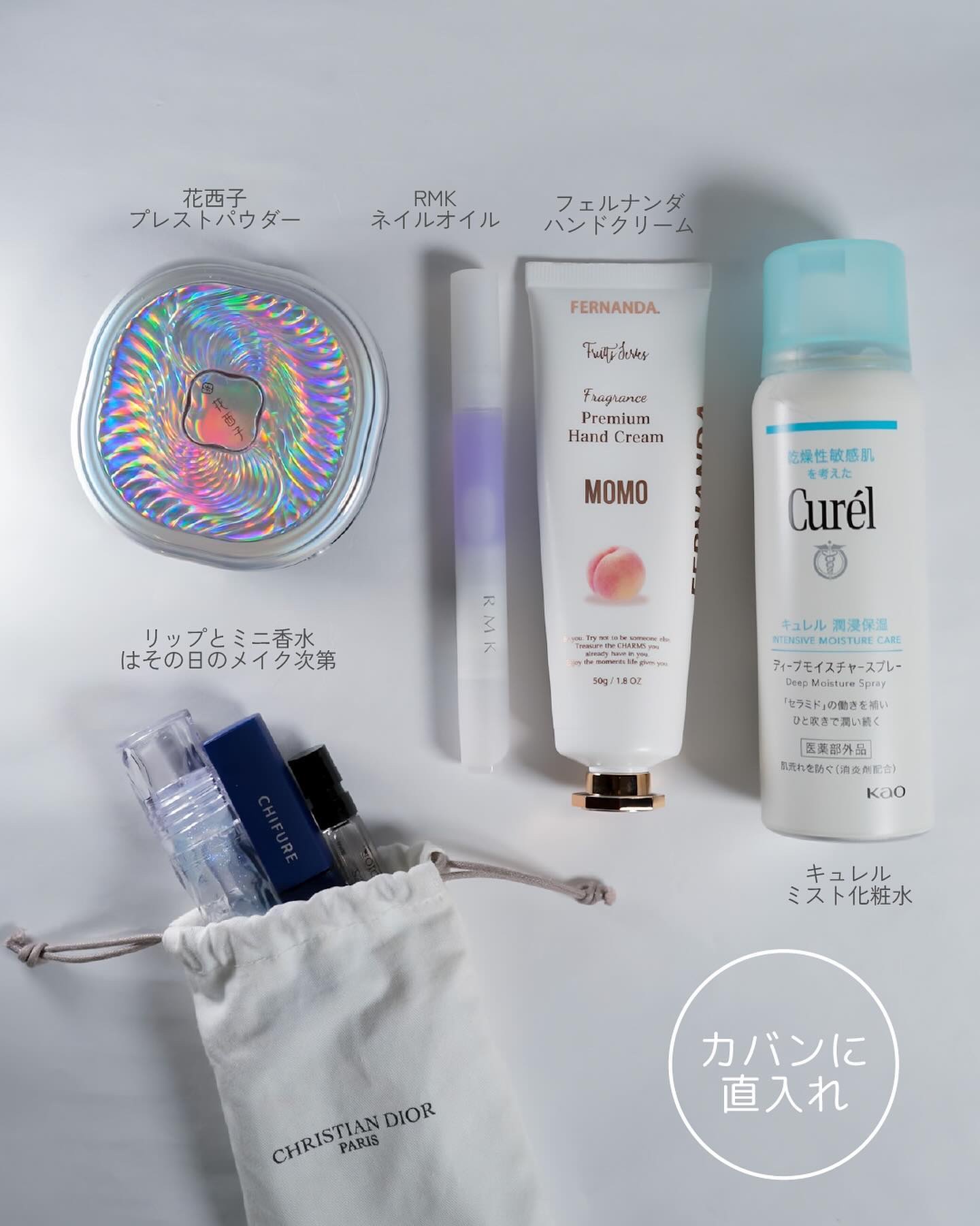 ホットアイラッシュカーラー ジューシーピンク/貝印/ホットビューラーを使ったクチコミ（3枚目）