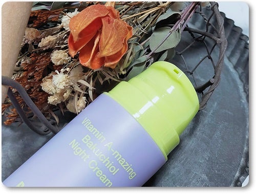 ビタミンA-mazingバクチオールナイトクリーム/By Wishtrend/フェイスクリームを使ったクチコミ(3枚目)