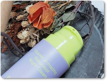 ビタミンA-mazingバクチオールナイトクリーム/By Wishtrend/フェイスクリームを使ったクチコミ(3枚目)