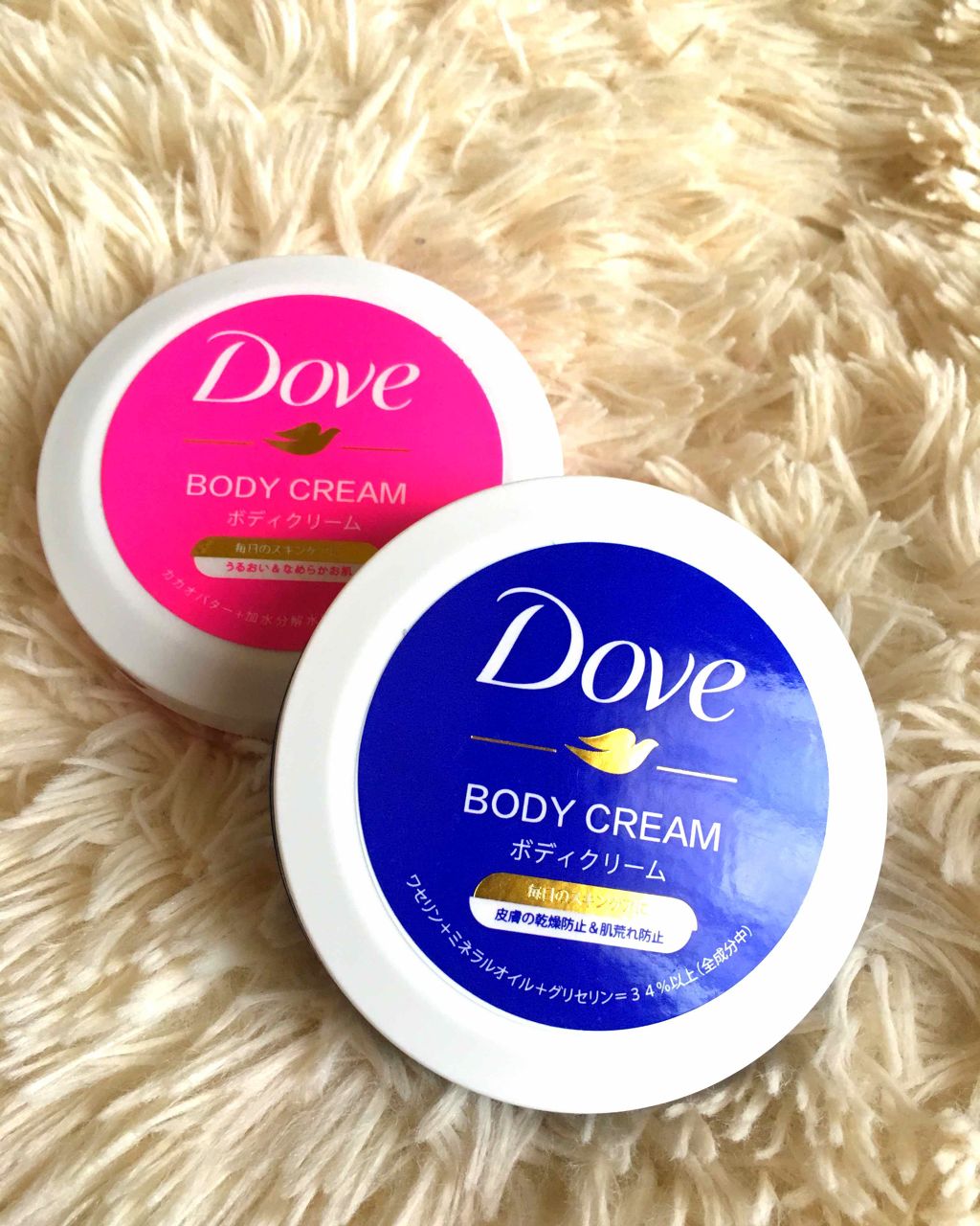 ビューティボディクリーム/ダヴ/ボディクリームを使ったクチコミ(1枚目)