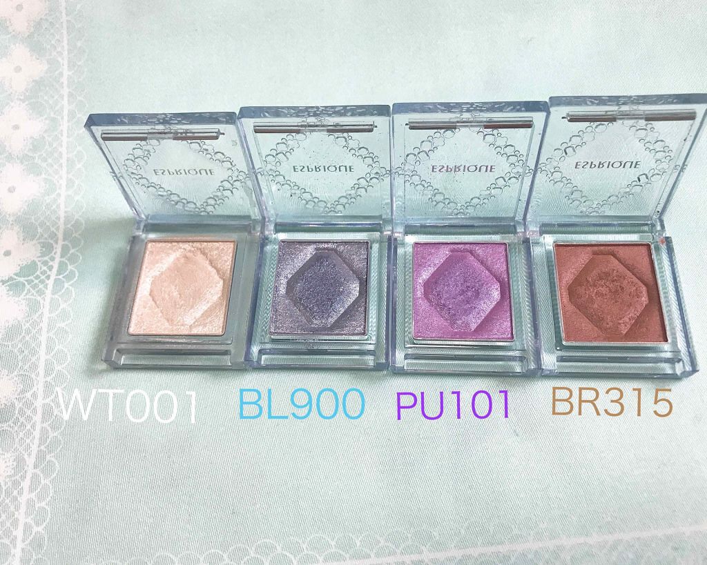 セレクト アイカラー/ESPRIQUE/単色アイシャドウを使ったクチコミ(1枚目)