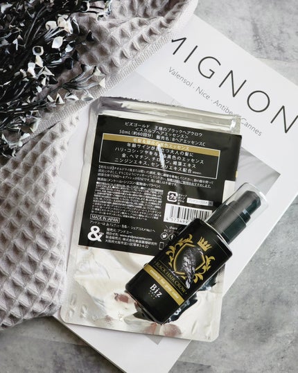 王様のブラックヘアクロウ/BIZGOLD/頭皮ローションを使ったクチコミ(4枚目)