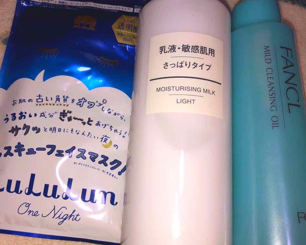 乳液・敏感肌用・さっぱりタイプ/無印良品/乳液を使ったクチコミ（1枚目）