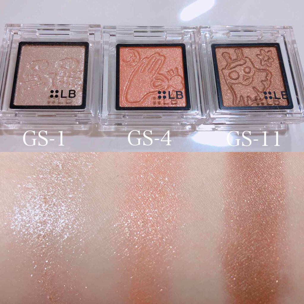 Galaxy Shadow(ギャラクシーシャドウ)/LB/単色アイシャドウを使ったクチコミ(2枚目)