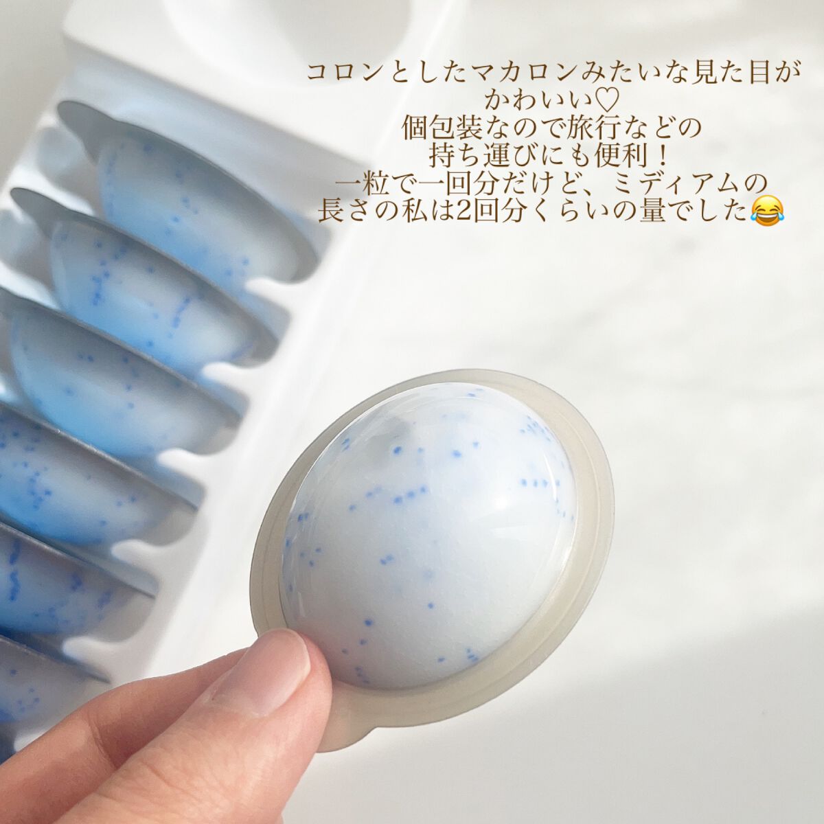 パンテーンマカロン ヘアマスク うるさらリッチ <洗い流すトリートメント>/パンテーン/ヘアマスク・ヘアパックを使ったクチコミ(3枚目)