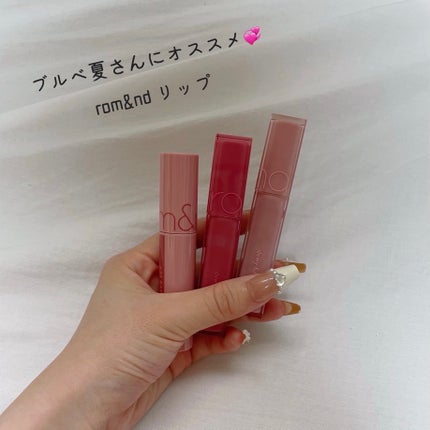 ジューシーラスティングティント/rom&nd/リップティントを使ったクチコミ(1枚目)