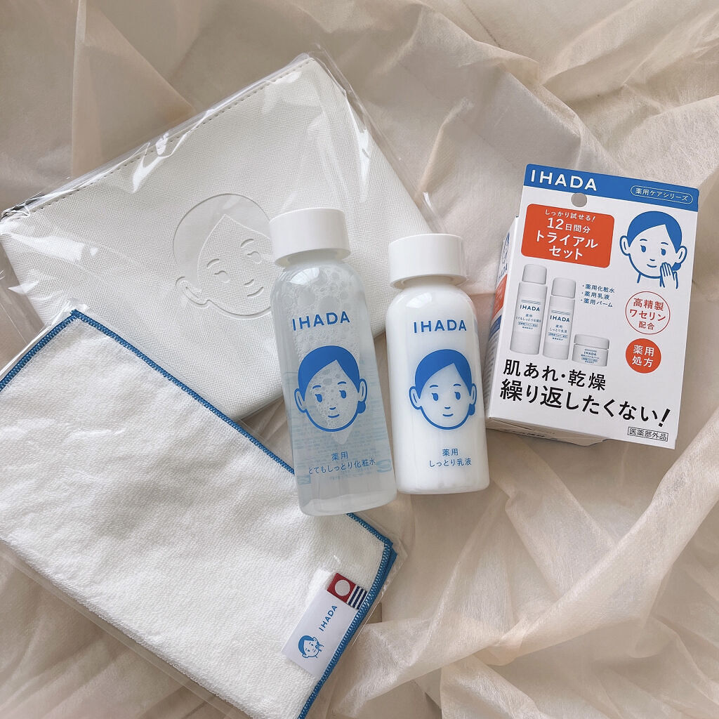 薬用エマルジョン/IHADA/乳液を使ったクチコミ（1枚目）