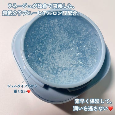 LANEIGE ウォーターバンク クリーム （混合肌・オイリー肌用）のクチコミ「\脂性肌さんにおすすめ❤️/

LANEIGE
ウォーターバンク クリーム
混合肌・オイリー肌.....」（3枚目）