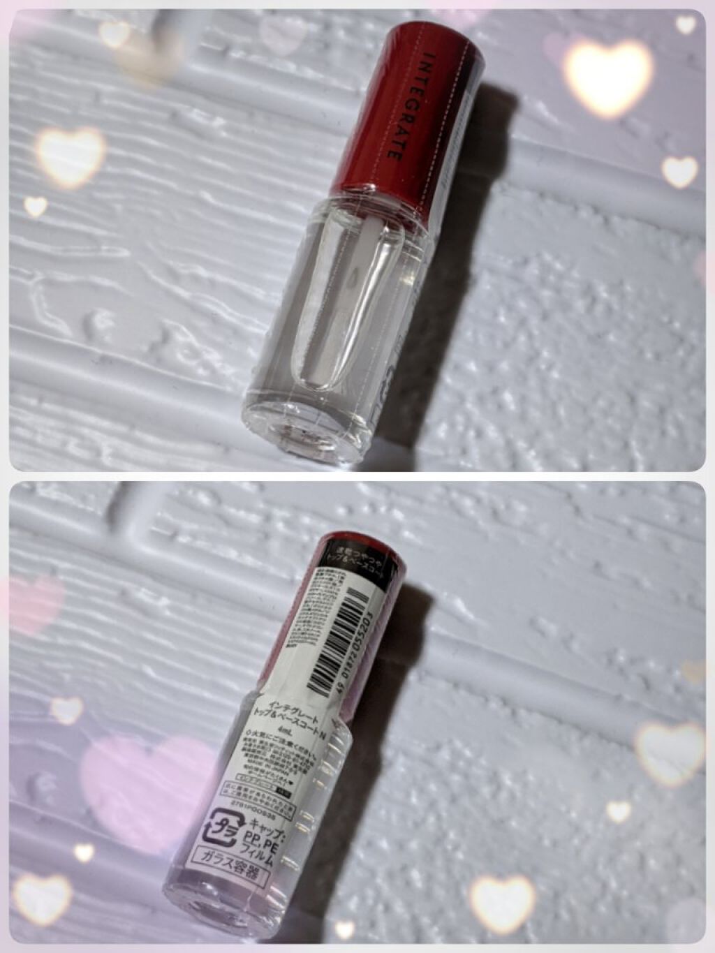 ネールズ N/インテグレート/マニキュアを使ったクチコミ（2枚目）